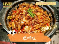 -蛙小侠(吾悦广场店)