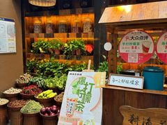 -耕渔小院·湖南鱼鲜(望城店)