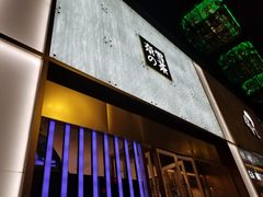 门面-奈雪的茶(赛格店)