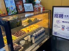 -茶百道(宜兴万达金街店)