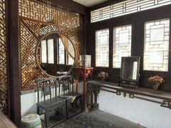 -王家大院