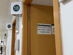 -北京协和医院(东单院区)