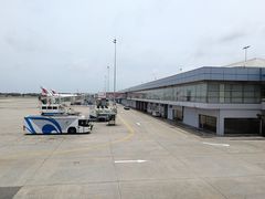 -班达拉奈克国际机场