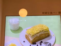 -司乎(MOMOPARK店)