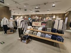 -MUJI无印良品(鑫嘉汇购物中心店)