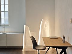 -设计共和 Design Republic(江宁路店)