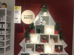 -宜家家居(西安未央商场店)