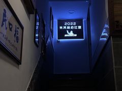 -恩宁刘福记(东华东路店)