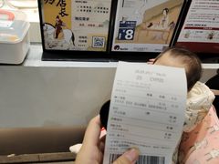 -茶颜悦色(高铁南站店)