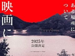 -学习谷日语培训日本留学·多语种外语教学(西单宣武分部)