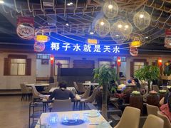 -龙泉人椰子鸡.糟粕醋.海南菜(三亚旗舰店)