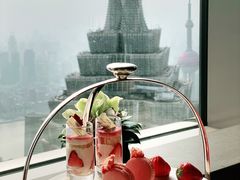 -The lounge 柏悦酒店大堂酒廊(上海环球金融中心店)