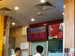 -尊宝比萨(机场店)