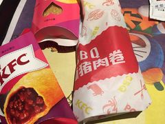 -肯德基(常熟百润发店)