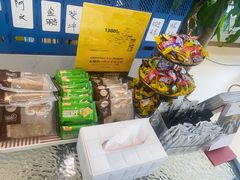 -中田·健身+普拉提(北京通州运河店)