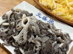 -元盛居(生态大街店)