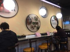 -百味川