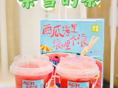 -奈雪的茶(市百一店)