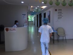 -团圆口腔·种植中心(锦江院区)