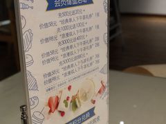 -伊斯坦布尔土耳其清真咖啡餐厅