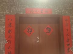 -乡里八闽·福州乡土菜(高宅店)