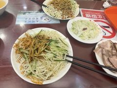 -新川面馆(新街口起源店)
