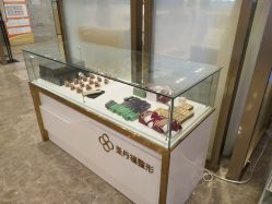 -成都艾特他整形外科医院