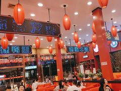 -簋街仔仔小龙虾(总店)