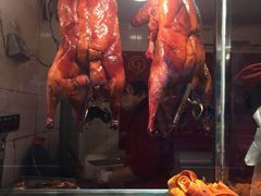 -陈记烤鸭