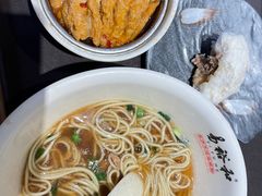 -易裕和·长沙米粉(竹塘西路店)