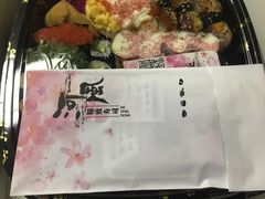 -河风精致寿司(世昌大道店)