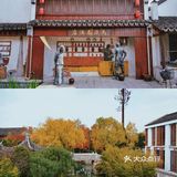 斜塘老街，一个很姑苏的地方