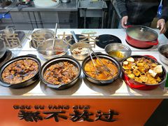 -牛记老坛香牛肉馆(六顺街店)
