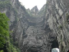-重庆武隆天生三桥风景区-神鹰天坑