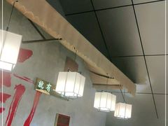 大堂-隆门客栈·西北小吃手工面(丰盛町商业步行街店)