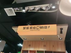 -领蟹祥记·香辣蟹·特色小海鲜(奥体天虹店)