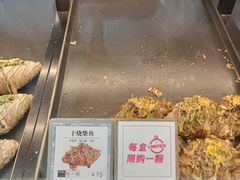 -月枫堂(长春这有山店)