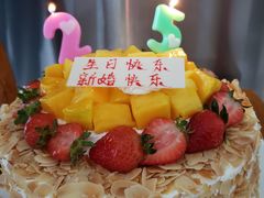 -巴莉甜甜(双岗一店)