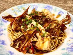 蟹面-许村蟹面(海宁许村大道店)