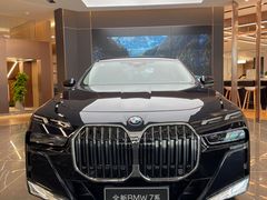 -南充通源宝马4S店(高坪店)