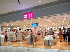 -名创优品(江南新地店)