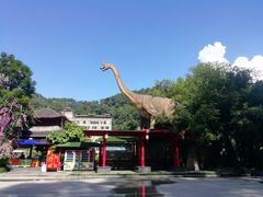 -龙门水都景区