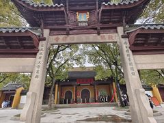 -西园戒幢律寺