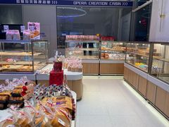 面包甜点陈列柜-欧佩拉(段家坝店)