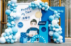 -觅糖派对·宝宝宴生日宴一站式派对策划(河西店)