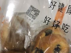 -BreadTalk面包新语·烘焙蛋糕(佐阾虹湾购物中心店)
