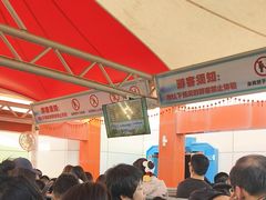 -大同方特欢乐世界