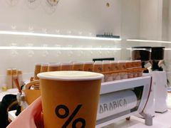 -% Arabica阿拉比卡咖啡(武康路店)