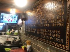 -张记牛肉面馆(天津路店)