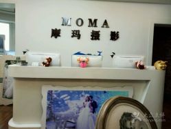 点击看大图 -摩玛婚纱摄影(杭州店)
